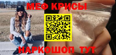 бошки Нарткала