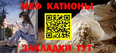 a pvp Наро-Фоминск