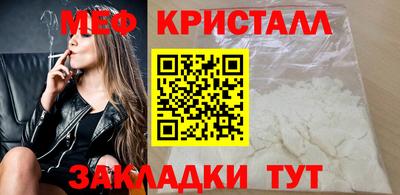a pvp Наро-Фоминск
