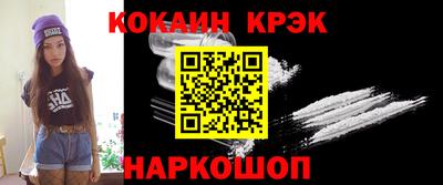 a pvp Наро-Фоминск
