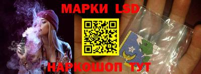 a pvp Наро-Фоминск