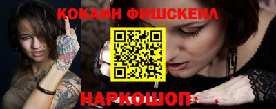 индика Нальчик