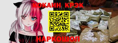 индика Нальчик
