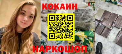 a pvp Наро-Фоминск