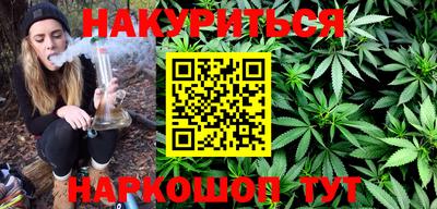 a pvp Наро-Фоминск