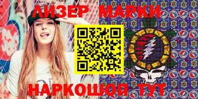 a pvp Наро-Фоминск