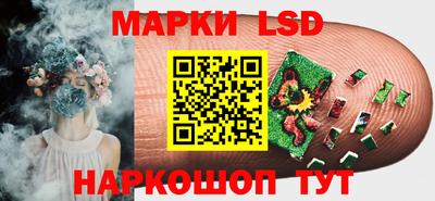 бошки Нарткала