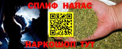 a pvp Наро-Фоминск