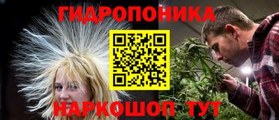 a pvp Наро-Фоминск