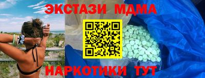 бошки Нарткала