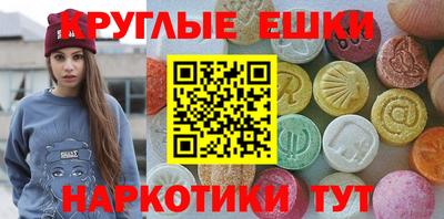 индика Нальчик