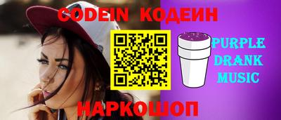 индика Нальчик