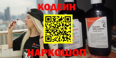 a pvp Наро-Фоминск