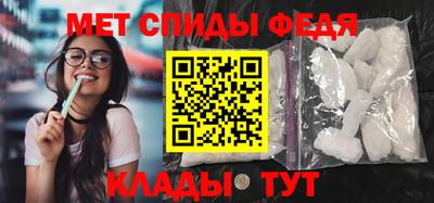 бошки Нарткала