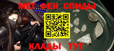 бошки Нарткала