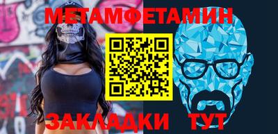 a pvp Наро-Фоминск