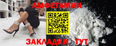 бошки Нарткала