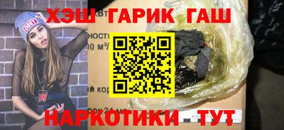 a pvp Наро-Фоминск
