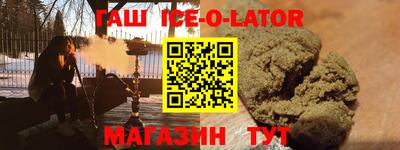 a pvp Наро-Фоминск