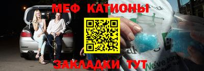 индика Нальчик