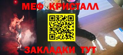 индика Нальчик