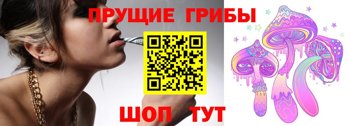 Мефедрон кристаллы  Северобайкальск  МЕТАМФЕТАМИН  Меф  Гашиш  Вейп ТГК  Вход с VPN  А ПВП СОЛЬ  